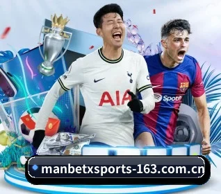 万博体育的方向（WANBO SPORTS）